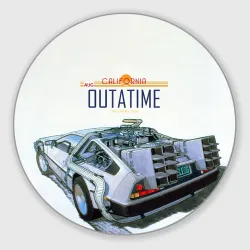 Круглый коврик для мышки De Lorean Outatime