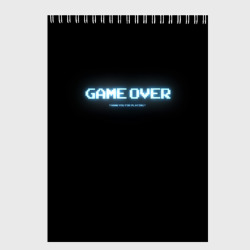 Скетчбук Game Over