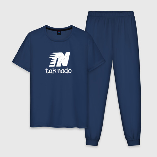 Мужская пижама хлопок Taknado, цвет темно-синий