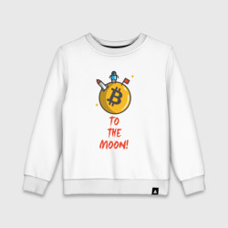 Детский свитшот хлопок To the moon!