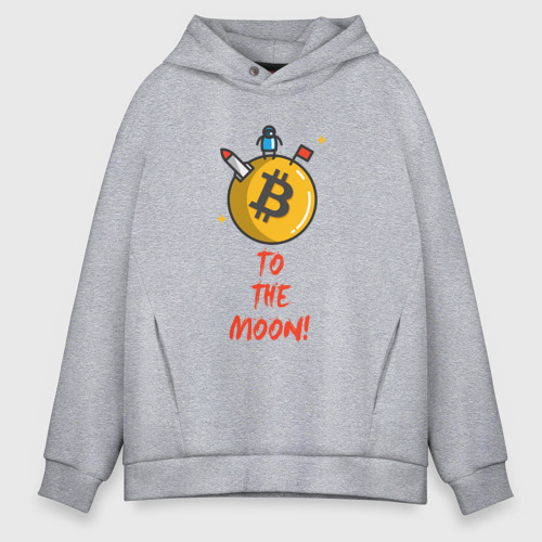 Мужское худи Oversize хлопок To the moon!, цвет меланж