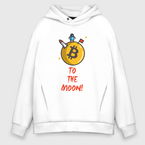 Мужское худи Oversize хлопок To the moon!