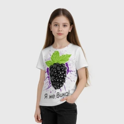 Детская футболка 3D Я же Вика - фото 2