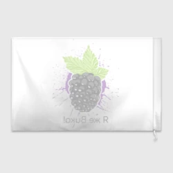 Флаг 3D Я же Вика - фото 2