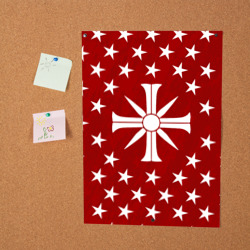 Постер Far Cry 5 секта - фото 2