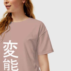 Женская футболка хлопок Oversize Hentai иероглифы - фото 2