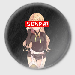 Значок Senpai в цвете