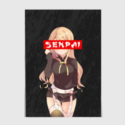 Постер Senpai в цвете