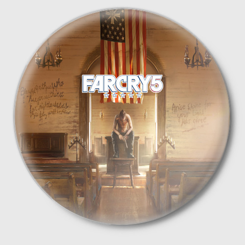 Far Cry 5 Znachok S Printom Za 95 Kupit V Internet Magazine Far Cry 5 Znachok S Printom Za 95 Kupit V Internet Magazine