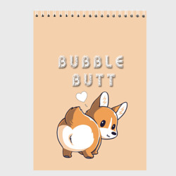 Скетчбук Bubble butt