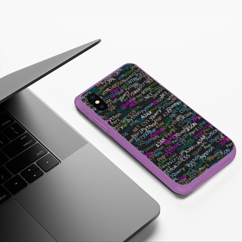 Чехол для iPhone XS Max матовый Web разработчик, цвет фиолетовый - фото 5