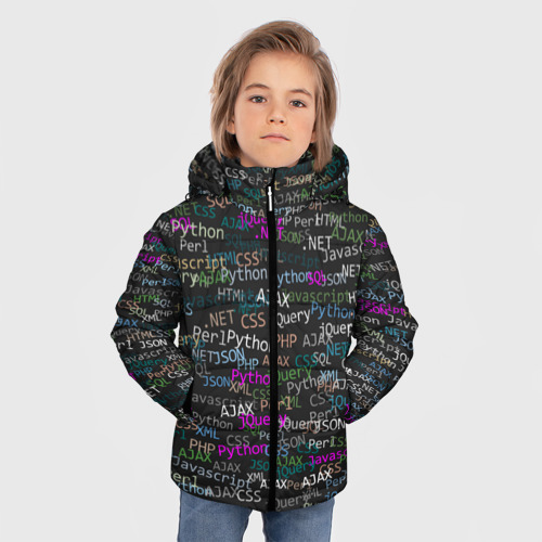 Зимняя куртка для мальчиков 3D Web разработчик, цвет светло-серый - фото 3