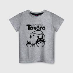 Детская футболка хлопок Мой сосед Тоторо