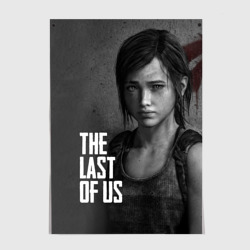 Постер The Last of Us