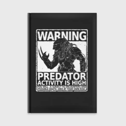 Ежедневник Predator хищник