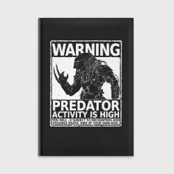 Ежедневник Predator хищник
