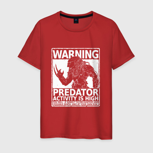 Мужская футболка хлопок Predator хищник, цвет красный