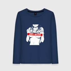 Женский лонгслив хлопок Waifu material