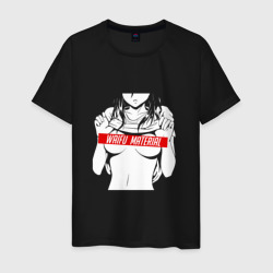 Waifu material – Мужская футболка хлопок с принтом купить со скидкой в -20%