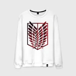 Scouting Legion alternative