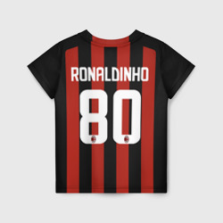 Футболка с принтом Роналдиньо Милан Ретро для мужчины, вид сзади №1. Цвет основы: белый