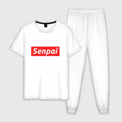 Мужская пижама с белой футболкой хлопок Сенпай - senpai