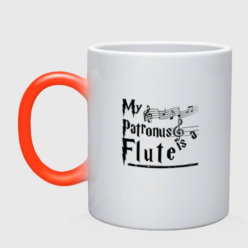 Кружка хамелеон My patronus flute, цвет белый + красный