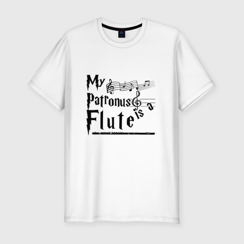 Мужская футболка хлопок Slim My patronus flute, цвет белый