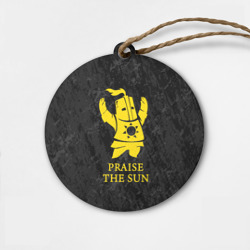 Деревянная игрушка круг Praise the Sun