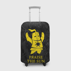 Чехол для чемодана 3D Praise the Sun