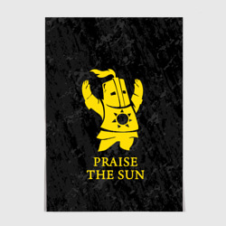 Постер Praise the Sun