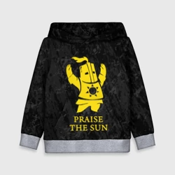 Детская толстовка 3D Praise the Sun