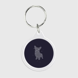 Брелок круглый Корги