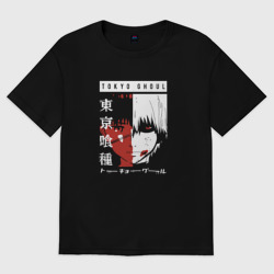 Женская футболка хлопок Oversize Токийский гуль