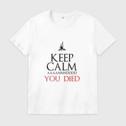 Мужская футболка хлопок Aaaannndddd died meme