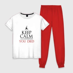 Женская пижама с белой футболкой хлопок Aaaannndddd died meme