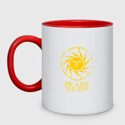 Кружка двухцветная Praise the Sun