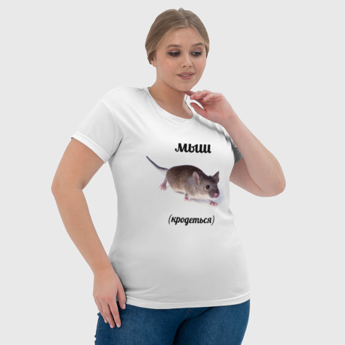 Женская футболка 3D Мыш кродеться, цвет 3D печать - фото 6