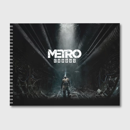 Альбом для рисования Metro Exodus Метро исход Артём
