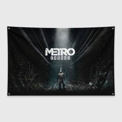 Флаг-баннер Metro Exodus Метро исход Артём
