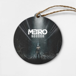 Деревянная игрушка круг Metro Exodus Метро исход Артём
