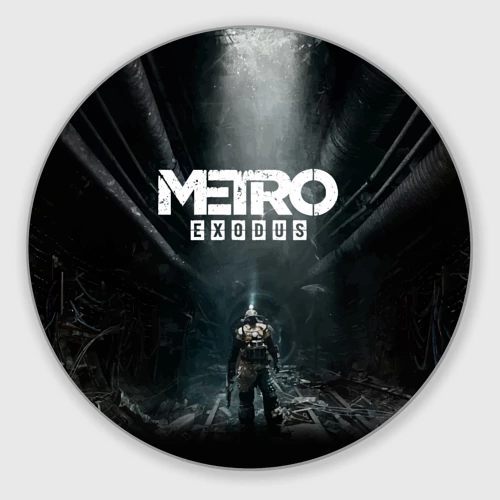 Круглый коврик для мышки Metro Exodus Метро исход Артём