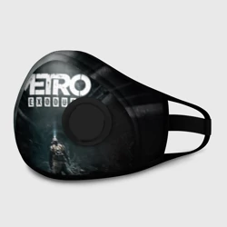 Маска из неопрена Metro Exodus Метро исход Артём