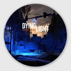 GOOD NIGHT AND GOOD LUCK