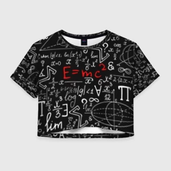 ФОРМУЛЫ ФИЗИКА