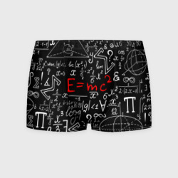 Мужские трусы 3D Формулы физика