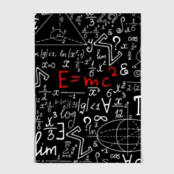 Постер Формулы физика