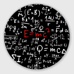 ФОРМУЛЫ ФИЗИКА