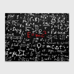 ФОРМУЛЫ ФИЗИКА