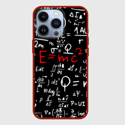 Чехол для iPhone 13 Pro Формулы физика
